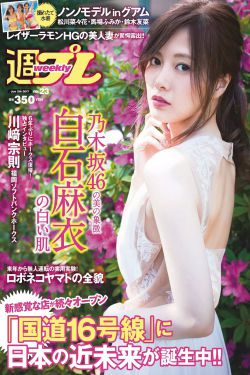 ACG_全彩同人漫画日本漫画大全