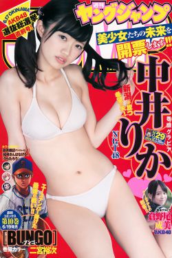 我们的生活比蜜甜剧情介绍
